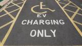 Accessible EV charging spot