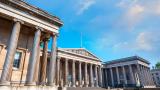 British Museum